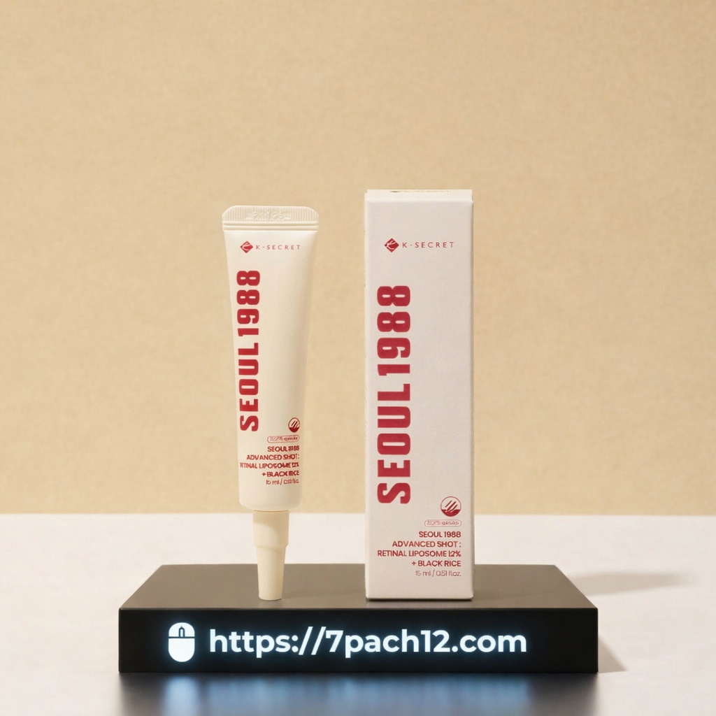 K-Secret Seoul 1988 Advanced Shot: Retinal Liposome 12% + Black Rice – 15ml